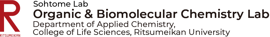 Sohtome Lab - Organic & Biomolecular Chemistry Lab, Department of Applied Chemistry